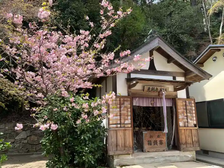 中山寺奥之院(兵庫県)