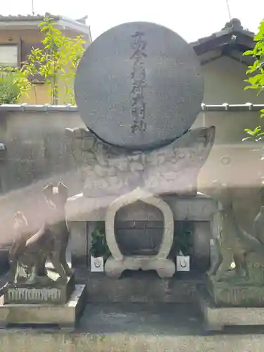 上善寺(京都府)