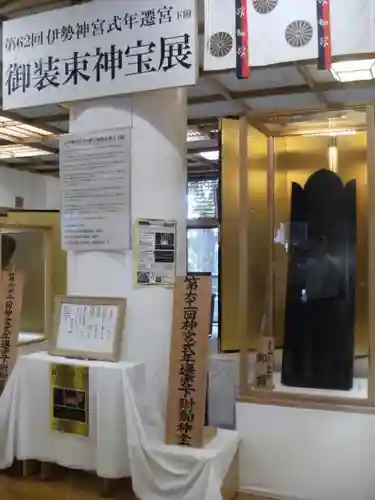 出羽神社(出羽三山神社)～三神合祭殿～の建物その他