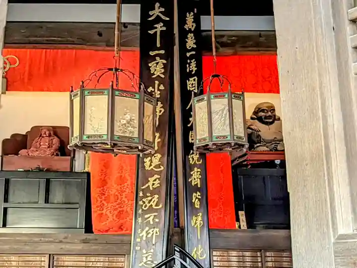 瑞聖寺(東京都)