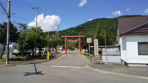 新得神社のその他建物