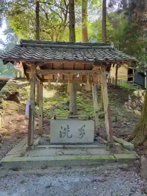 二村神社の手水舎