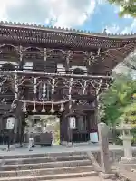善峯寺(京都府)