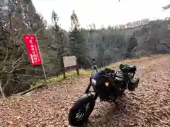 白糸神社(福島県)