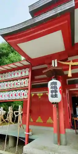 鹿嶋神社の本殿・本堂