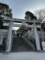 宮地嶽神社の{uncategorized: "未分類", other: "その他", undefined: "問題あり", building: "その他建物", grave: "お墓", sacred_gate: "鳥居", guardian: "狛犬", statue: "像", buddha: "仏像", history: "歴史", nature: "自然", garden: "庭園", animal: "動物", pagoda: "塔", temizu: "手水舎", mountain_gate: "山門・神門", sanctuary: "本殿・本堂", subordinate: "末社・摂社", art: "芸術", scenery: "景色", jizo: "地蔵", ema: "絵馬", goshuin: "御朱印", omikuji: "おみくじ", items: "授与品その他", amulet: "お守り", goshuincho: "御朱印帳", eats: "食事", festival: "お祭り", votive_dance: "神楽", shichigosan: "七五三参", wedding: "結婚式", experience: "体験その他", initially: "初詣", around: "周辺", anti_infection: "感染症対策"}