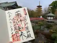 川崎大師(平間寺)の{uncategorized: "未分類", other: "その他", undefined: "問題あり", building: "その他建物", grave: "お墓", sacred_gate: "鳥居", guardian: "狛犬", statue: "像", buddha: "仏像", history: "歴史", nature: "自然", garden: "庭園", animal: "動物", pagoda: "塔", temizu: "手水舎", mountain_gate: "山門・神門", sanctuary: "本殿・本堂", subordinate: "末社・摂社", art: "芸術", scenery: "景色", jizo: "地蔵", ema: "絵馬", goshuin: "御朱印", omikuji: "おみくじ", items: "授与品その他", amulet: "お守り", goshuincho: "御朱印帳", eats: "食事", festival: "お祭り", votive_dance: "神楽", shichigosan: "七五三参", wedding: "結婚式", experience: "体験その他", initially: "初詣", around: "周辺", anti_infection: "感染症対策"}