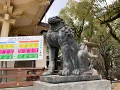 湊川神社(兵庫県)