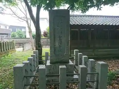 白山神社(福井県)