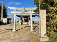 若宮神社(石田)(滋賀県)