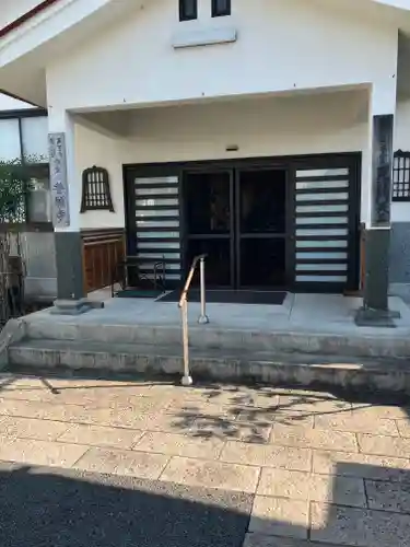 誓願寺　真言宗智山派(山形県)