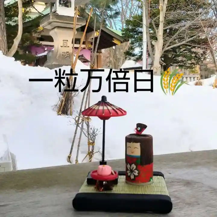 彌彦神社 (伊夜日子神社)の像