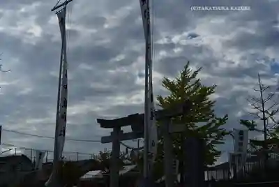 栗木御嶽神社(神奈川県)