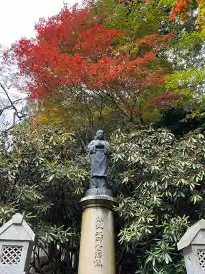 延暦寺 根本中堂(滋賀県)