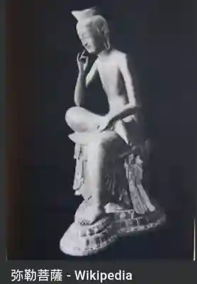 廣隆寺(京都府)