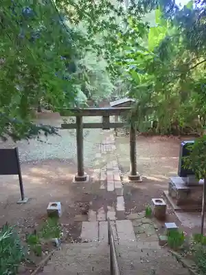 葦不合神社(千葉県)