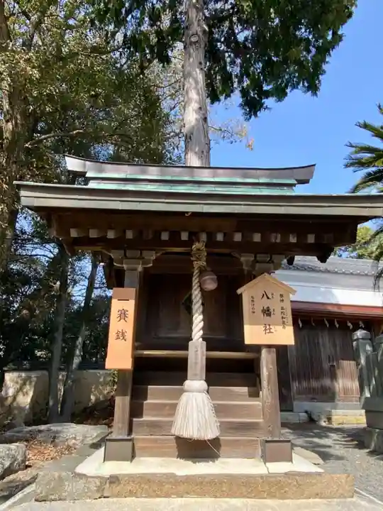 賀茂神社(兵庫県)