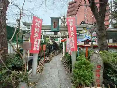 吉原弁財天本宮（吉原神社奥宮）(東京都)