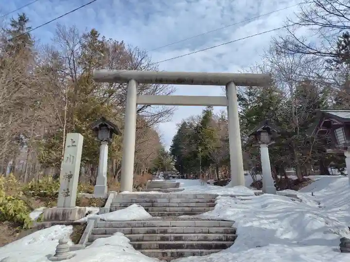 上川神社(北海道)