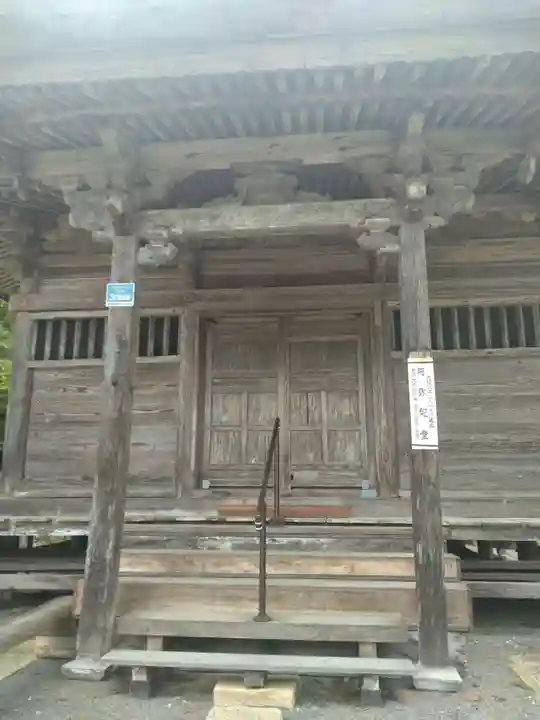 慈恩寺(山形県)