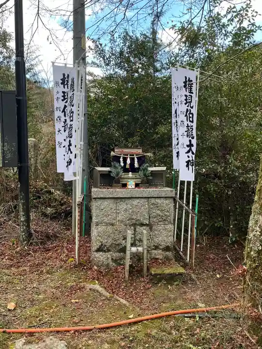 岩巣山薬師堂(愛知県)