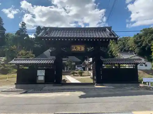 本国寺の山門・神門
