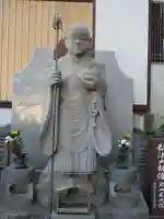 真福寺(神奈川県)