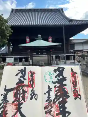金倉寺(香川県)