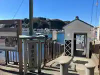 叶神社 (西叶神社)(神奈川県)