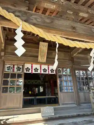 大生郷天満宮(茨城県)