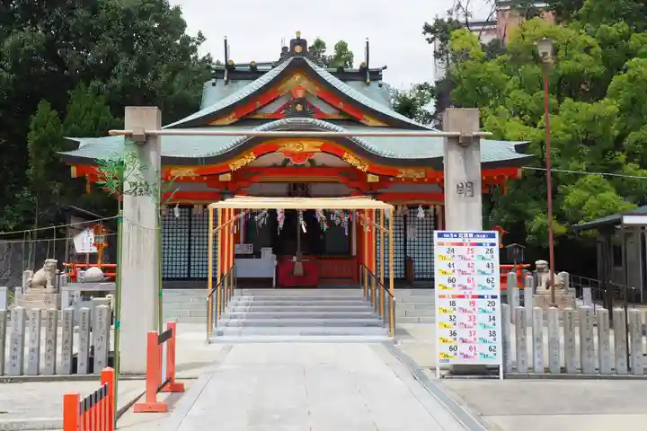片山神社(大阪府)