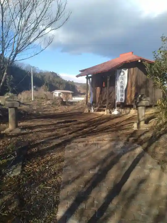 白九頭龍古墳(宮城県)