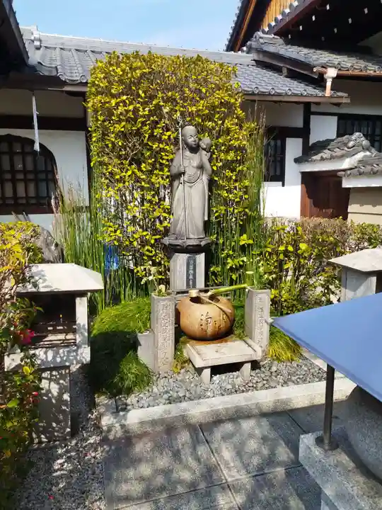 正定院(京都府)