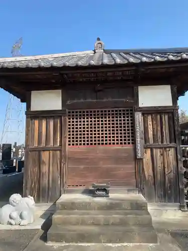 華蔵寺のその他建物
