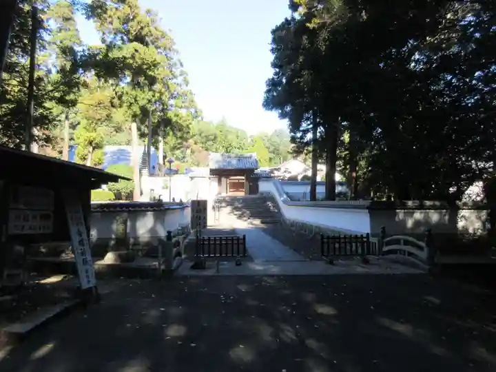 太山寺(愛媛県)