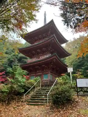 石峯寺(兵庫県)