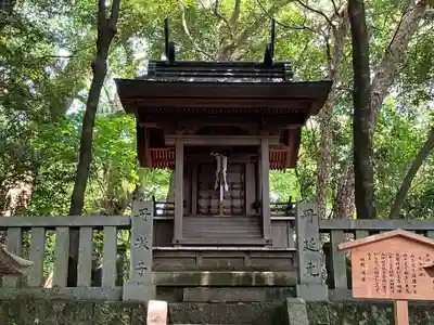 金刀比羅宮(香川県)