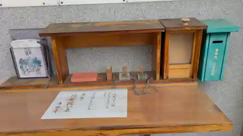 専念寺(大阪府)