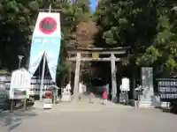 熊野本宮大社の鳥居