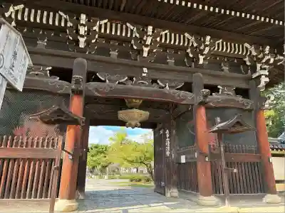 清凉寺(京都府)