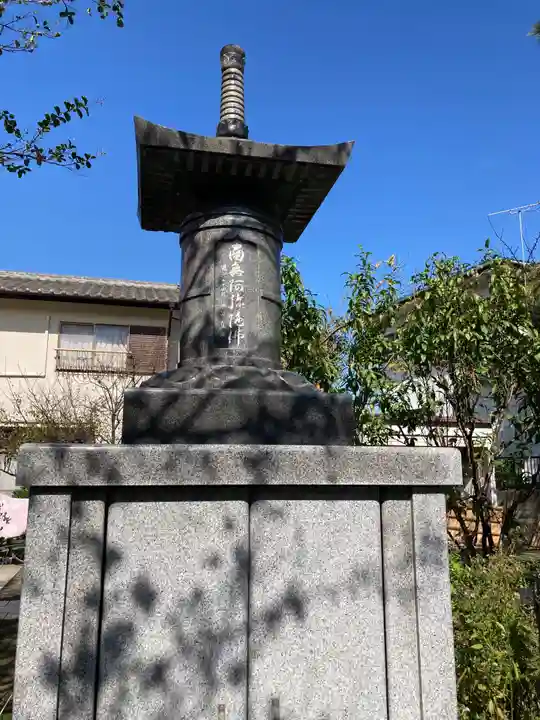 向福寺(神奈川県)