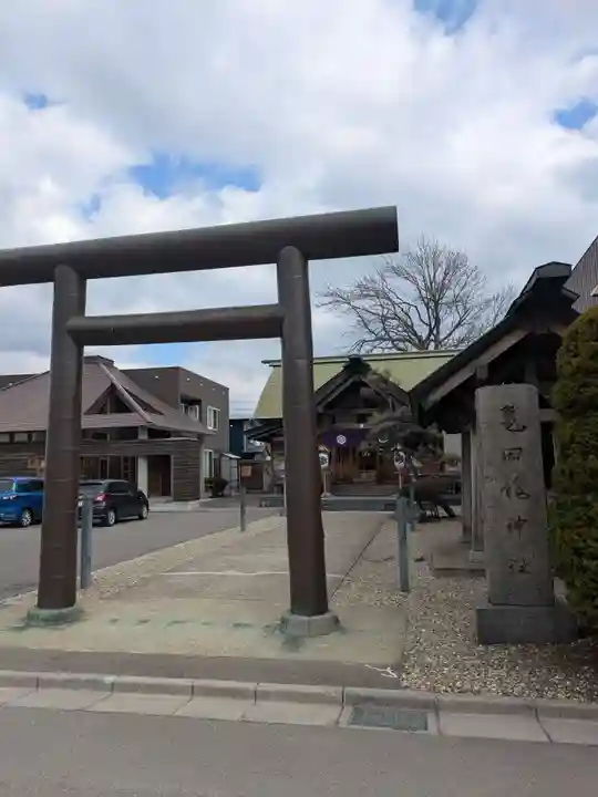 亀田龍神社(北海道)