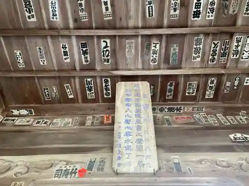 明石寺(愛媛県)