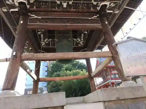 大須観音 （北野山真福寺宝生院）(愛知県)