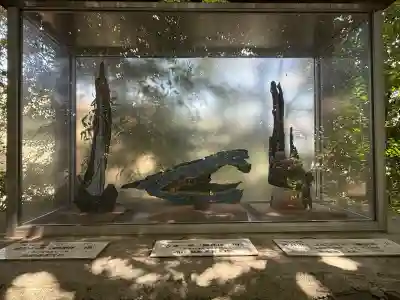 新熊野神社(京都府)