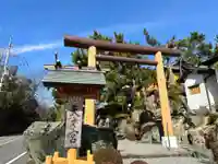 天之宮(大阪府)