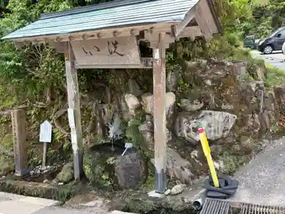 気多神社(富山県)