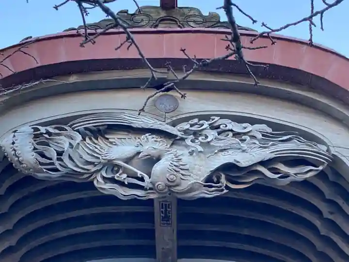 清隆寺(北海道)