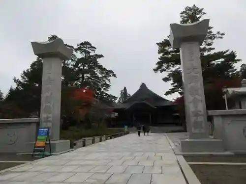 高野山大師教会のその他建物