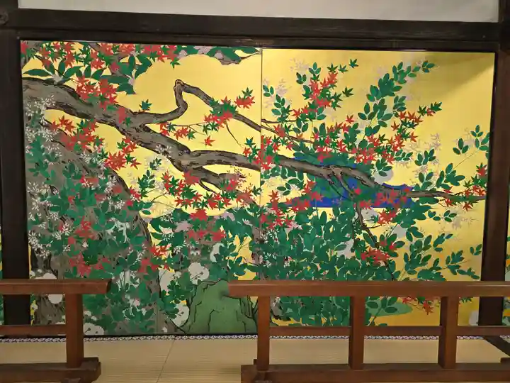 智積院(京都府)